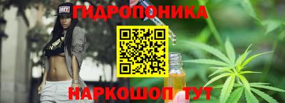 стаф Старая Купавна