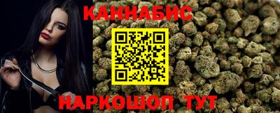 стаф Старая Купавна