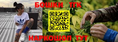 ALPHA-PVP Ставрополь