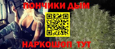 стаф Старая Купавна
