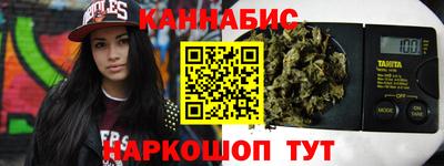 твердый Среднеуральск