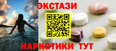 твердый Среднеуральск