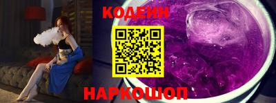 твердый Среднеуральск
