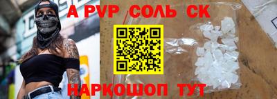 твердый Среднеуральск