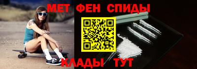 твердый Среднеуральск