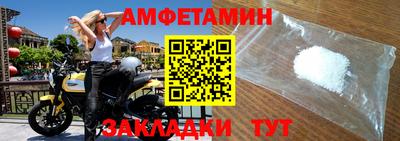 твердый Среднеуральск