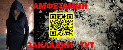 твердый Среднеуральск
