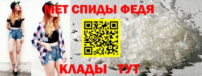 твердый Среднеуральск