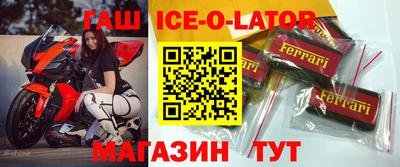 твердый Среднеуральск