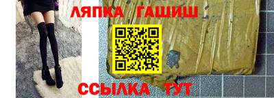 твердый Среднеуральск
