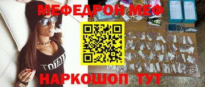 твердый Среднеуральск