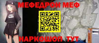 твердый Среднеуральск
